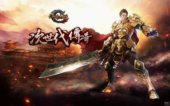 战神复古1.80刚开传奇之传奇私服hero怎么弄假人