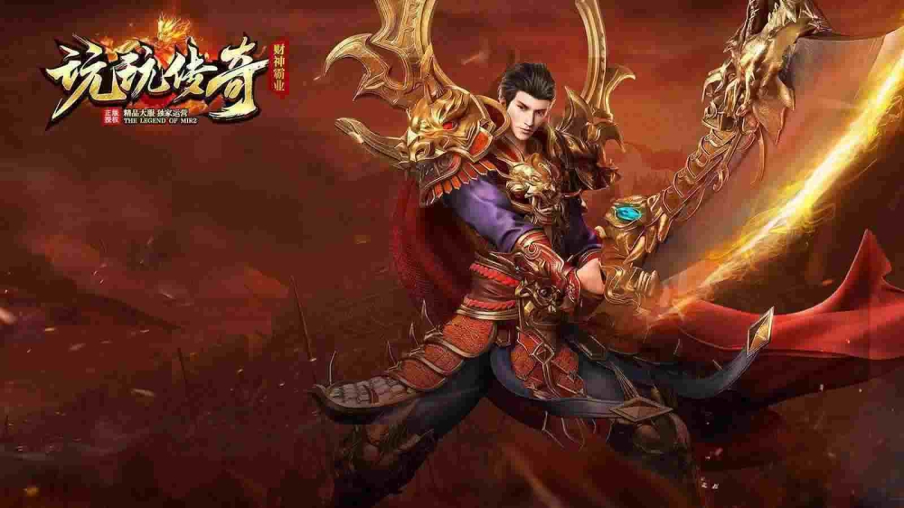 999传奇sf发布网之热血传奇韧性什么用