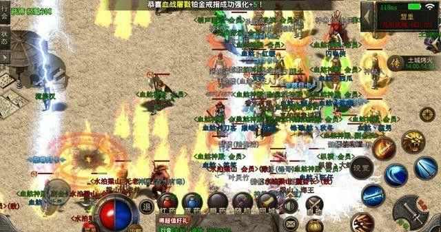 刚开一秒合击大全之热血传奇游戏如何加入副本