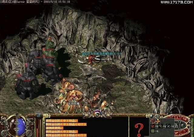刚开一秒电信合击网站之热血传奇魔法盾多少合适