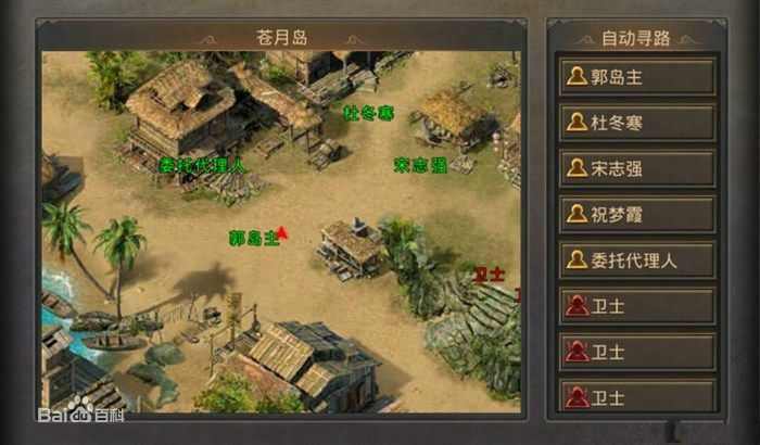 一刀999级传奇挂机中20级以后玩家怎么快速升级